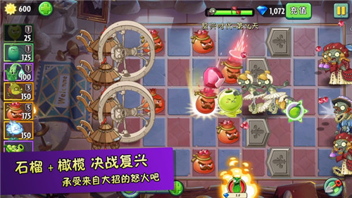 花花也疯狂的图册