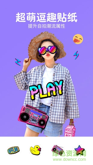 照片美易art的图册