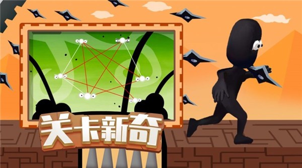 你打不到我呀的图册