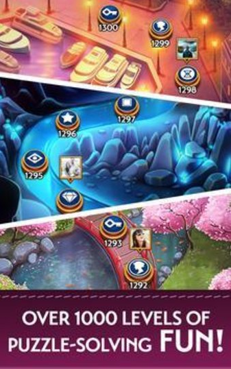 神秘之物的图册