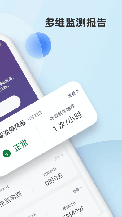 mynight的图册
