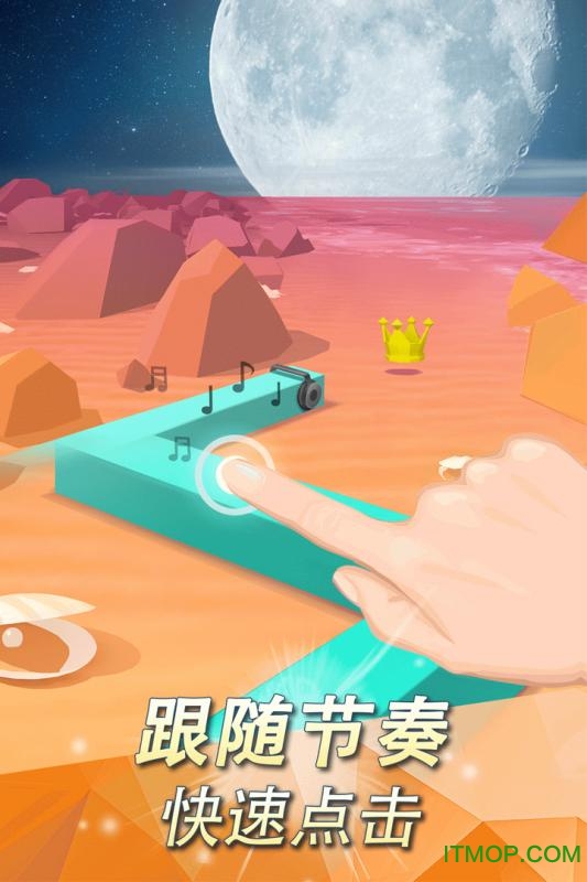 跳舞的线解锁去广告2021的图册