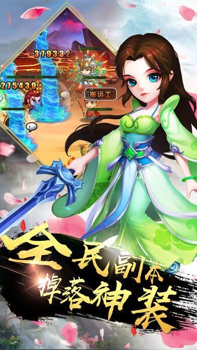 吾为天道的图册