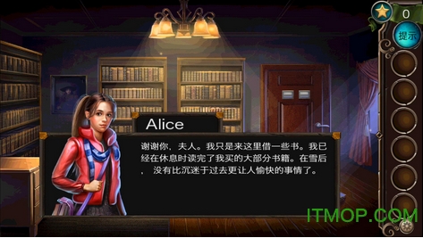 冒险逃生时间图书馆内购破解版(TimeLibrary)的图册