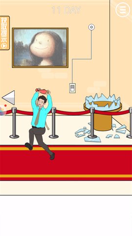 小鱼天天消的图册