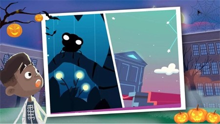 米加世界外星人的图册