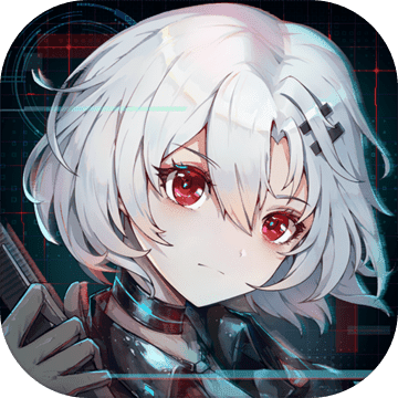 代号23适格测试版