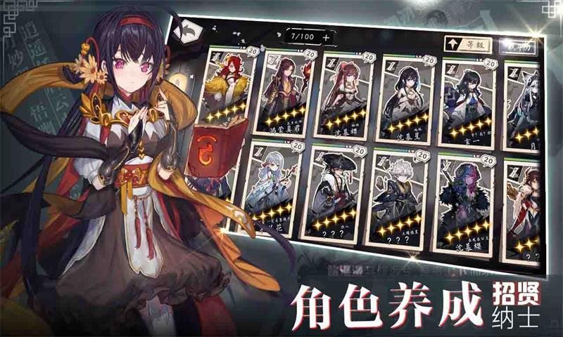 代号端午的图册