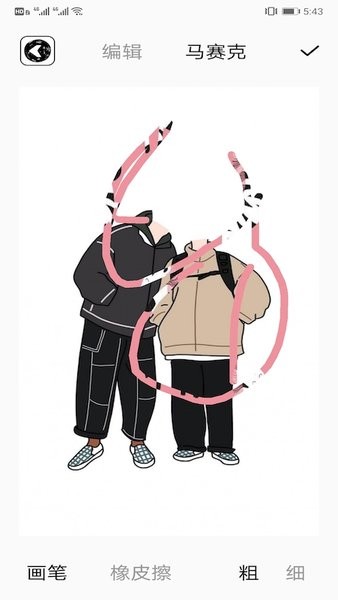 哔咔相机漫画脸的图册