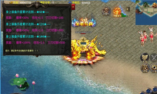 风霜复古58元顶替的图册