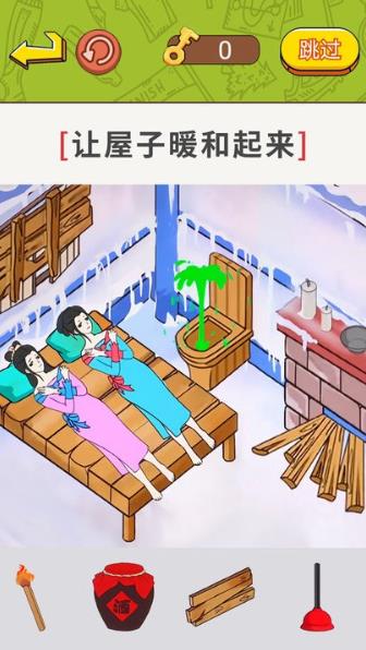 帮帮小老妹儿的图册