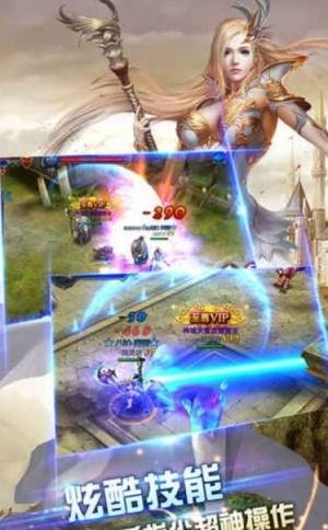 王权与荣耀的图册