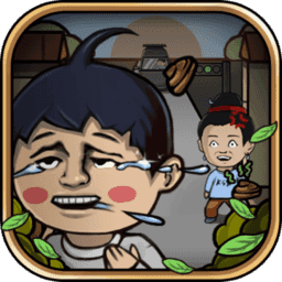 总有刁民想害朕3无限金币破解版