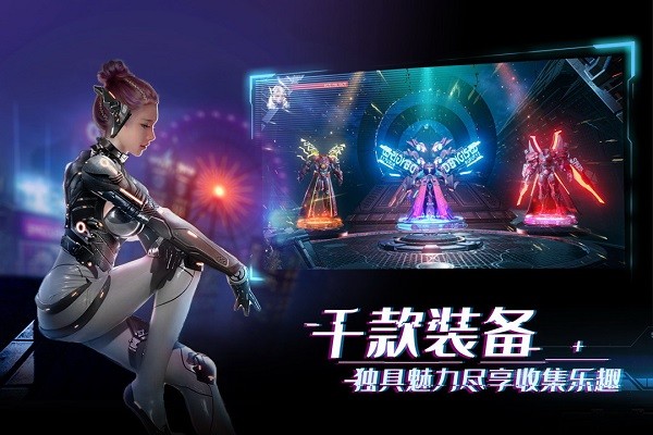 机械起源九游版的图册