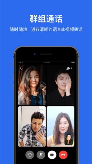 Signal最新版本的图册
