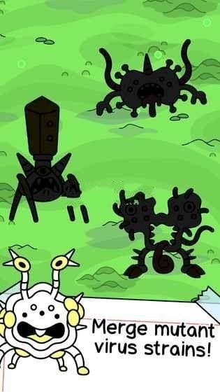 病毒请走开手机版的图册