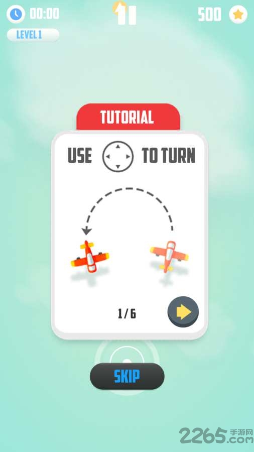 人vs导弹游戏的图册