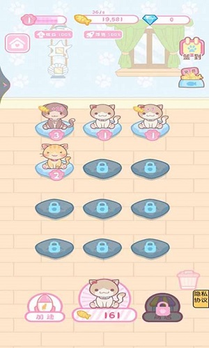 网红创造模拟器的图册