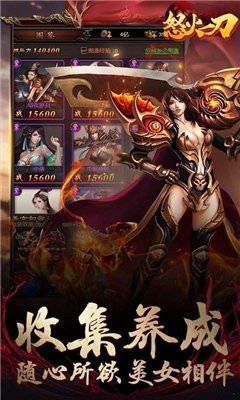 旺财冰雪传奇的图册