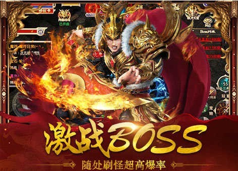 苍月雷霆的图册