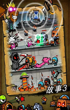 保卫蛋蛋内购修改版的图册