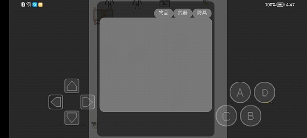 狗熊传奇2手游官方版本的图册