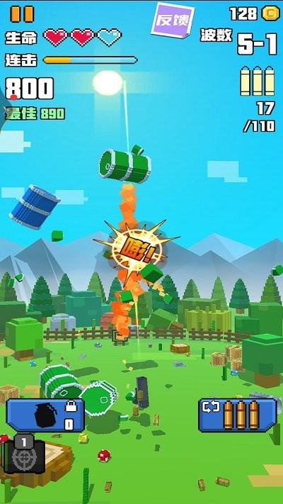 求生像素战场游戏的图册