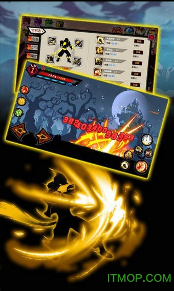 影子传说hd手游九游版的图册