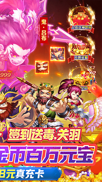 超神格斗杀破狼手机版的图册