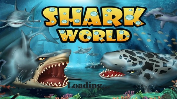 鲨鱼世界手游的图册