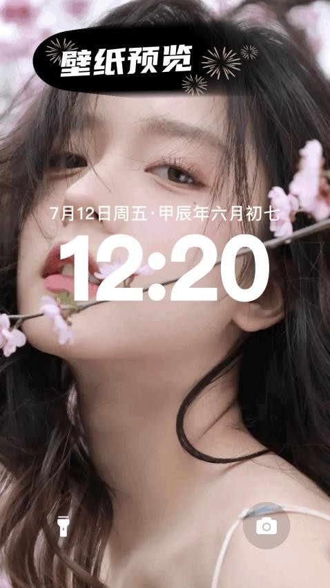 MIX修图大师的图册