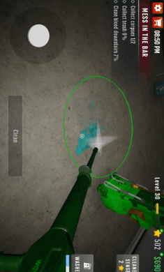 清道夫模拟器的图册