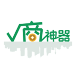v商神器
