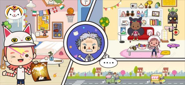 migaworld宠物店的图册