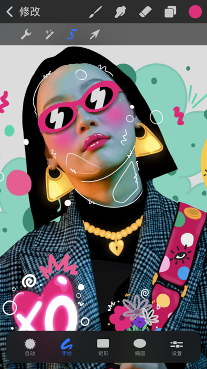 procreate下载的图册