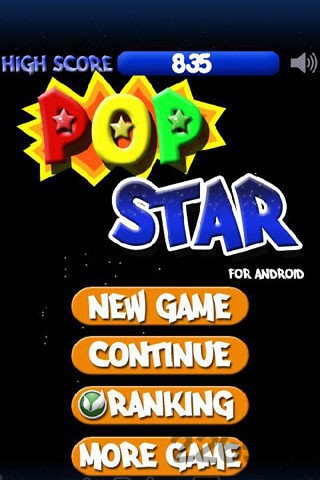 我爱消灭星星手游的图册