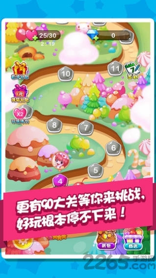 天天消泡泡手机版的图册