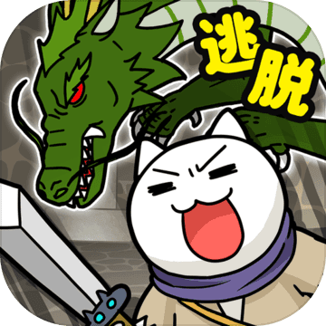 白猫与龙王城破解版