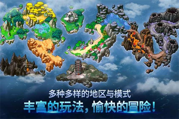 妖怪超级联赛官方版的图册