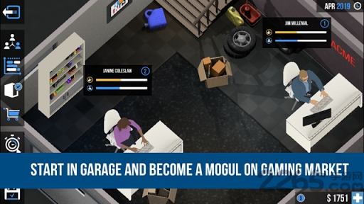 商业公司3d破解版的图册