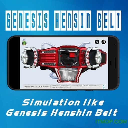 铠武创世纪腰带模拟器(GenesisHenshinBelt)的图册
