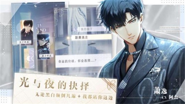 国民影帝暗恋我的图册