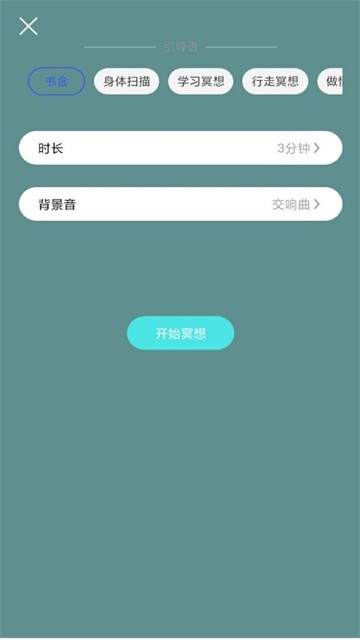 小减压的图册