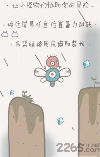 戈罗冒险记官方版的图册