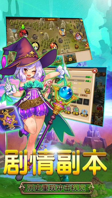 挂机美少女的图册