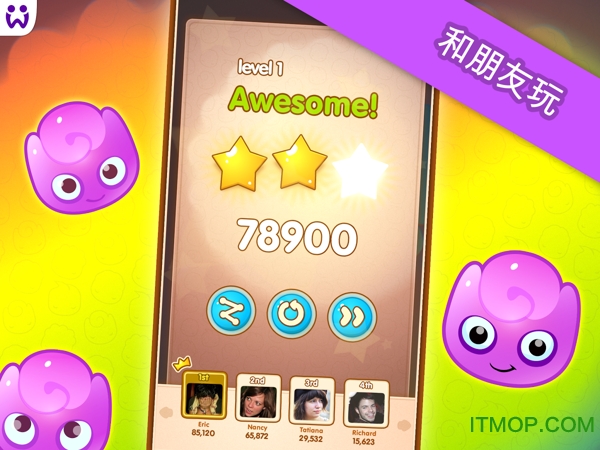 果冻飞溅(JellySplash)最新版游戏的图册