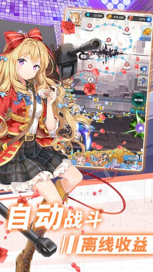 放置百姬的图册