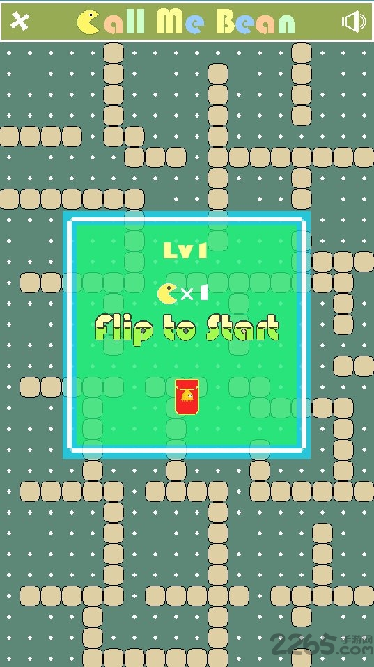 吃豆人的三种死法最新版的图册