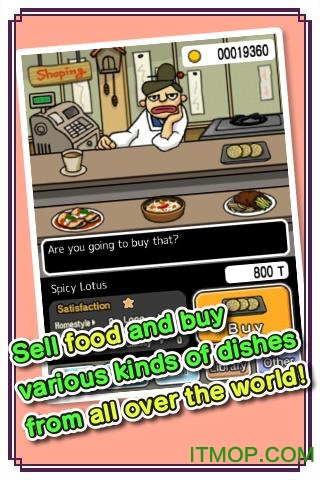 美食生命体2修改版的图册