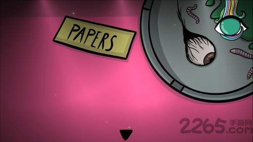 幻境逃生灵魂食者的图册